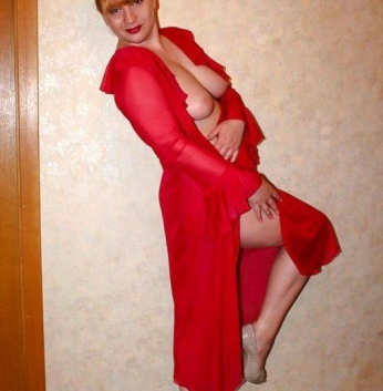 Регинка, 45 лет